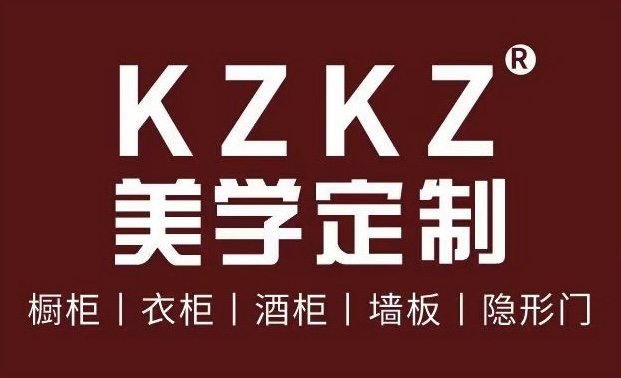 深红色背景上的白色KZKZ品牌Logo，下方标注美学定制及具体产品类型